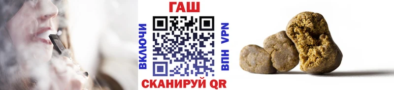Виды наркоты Кизел МЕГА ссылка Кокаин Галлюциногенные грибы ГАШИШ Меф мяу мяу A PVP