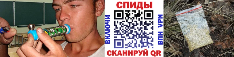 БУТИРАТ жидкий экстази  ссылка на мегу как зайти  Кизел  продажа наркотиков 