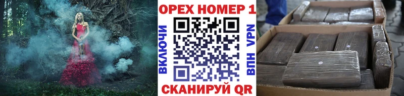 Кокаин VHQ  продажа наркотиков  omg ONION  Кизел 