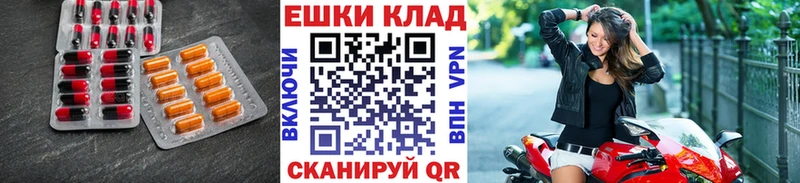 Экстази диски  как найти наркотики  мега tor  Кизел 