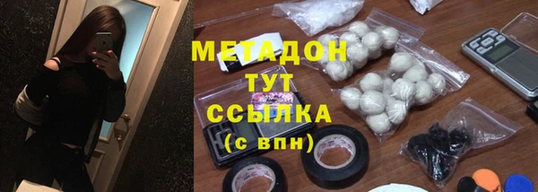 mix Вяземский