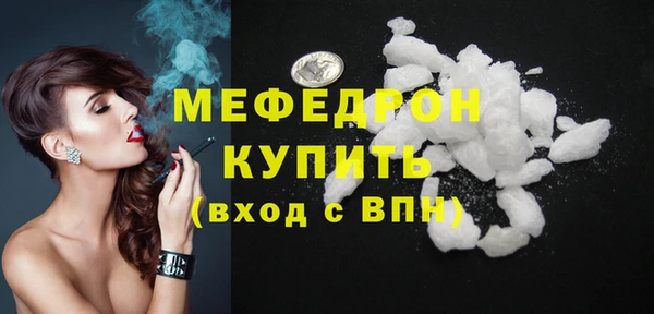 мдпв Вязьма