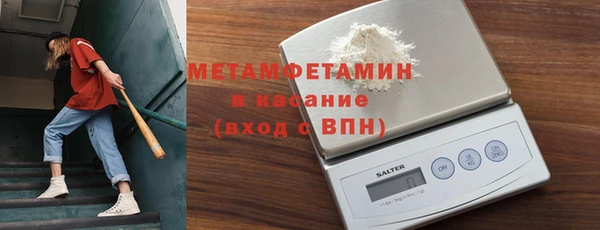 mix Вяземский