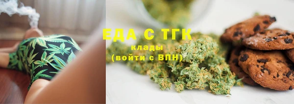 мдма Горнозаводск