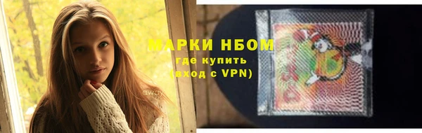 mix Вяземский