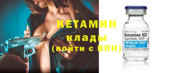 дурь Гусь-Хрустальный