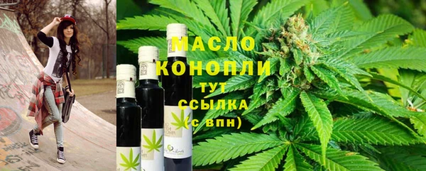 мдма Горнозаводск