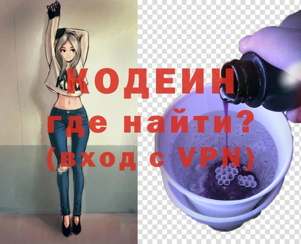 дурь Гусь-Хрустальный