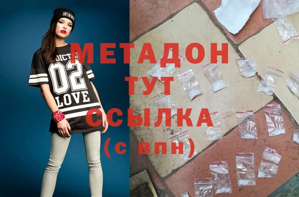 дурь Гусь-Хрустальный