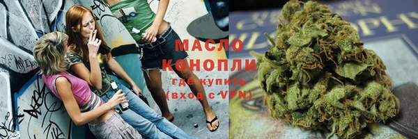 дурь Гусь-Хрустальный