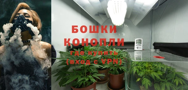 спиды Вязники