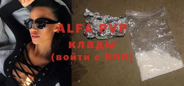мдпв Вязьма