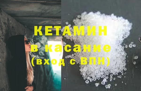 таблы Горно-Алтайск