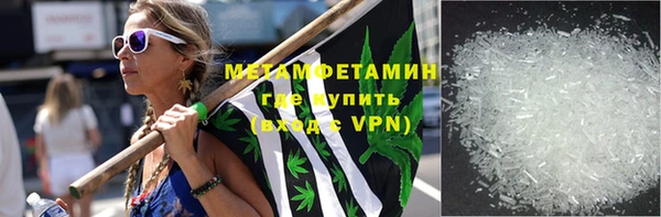 метадон Гусев