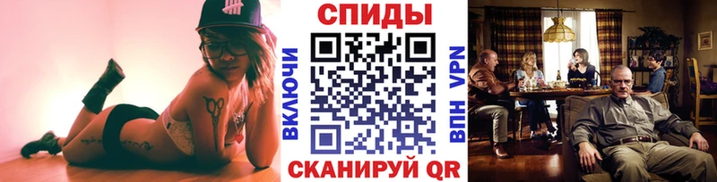 МЕТАМФЕТАМИН пудра  купить закладку  Кизел 